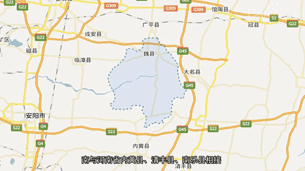 想知道魏河县在哪个省 这里告诉你准确答案