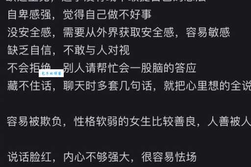 我不会这样轻易地狗带是什么意思网络流行语解析