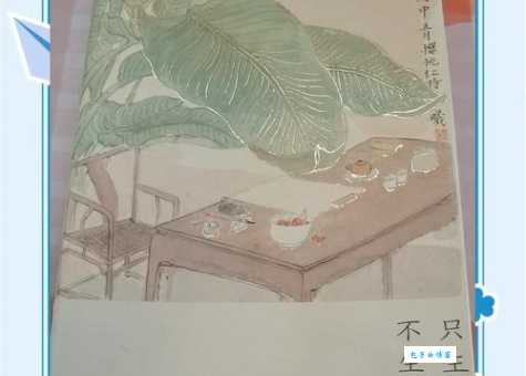几多欢喜几多愁是什么意思 生活中为何总是悲喜交加