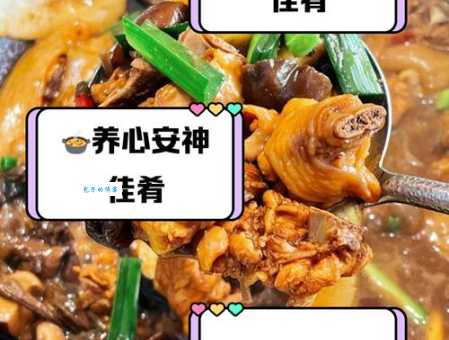 天王盖地虎小鸡炖蘑菇是什么意思 网络流行语解析