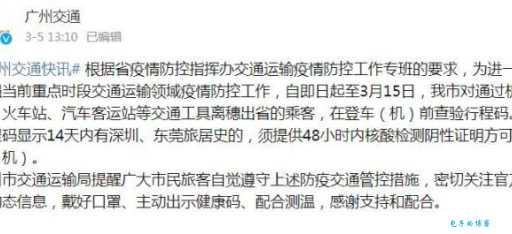 什么叫离穗 离穗是什么意思简单解释