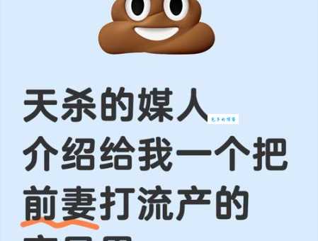 怪蜀黍是什么意思大叔行为怪异被这样称呼