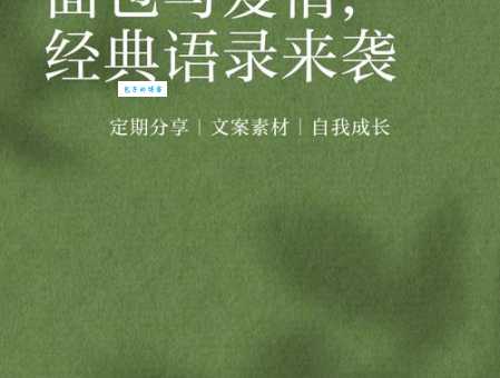 面包爱情是什么意思 看看过来人是怎么选择的