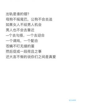 切克闹是什么意思 流行语背后的有趣故事