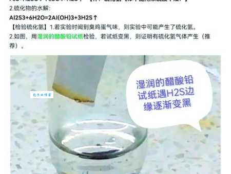 硅油沸点到底有多高 看完这篇你就完全明白了