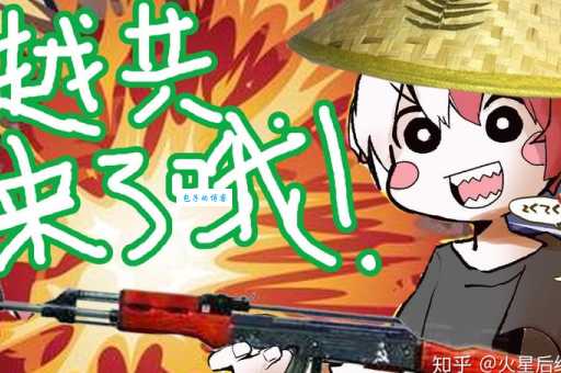 信曾哥是什么意思这个梗的由来你知道吗