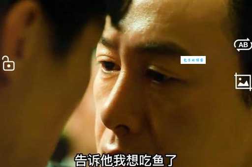 我想吃鱼了啥意思为什么突然火了