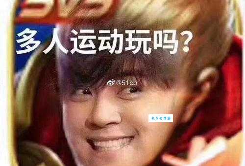 朱碧石是谁什么梗 为什么大家都在讨论她