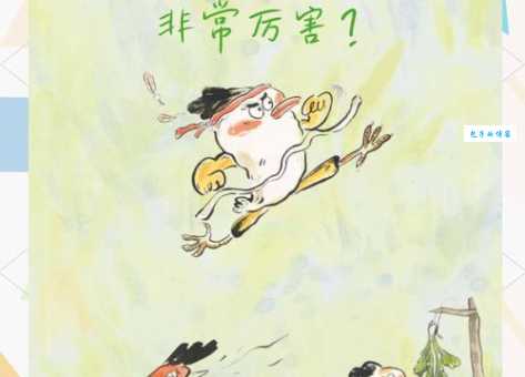 达菲鸡是什么意思网络流行语背后的故事