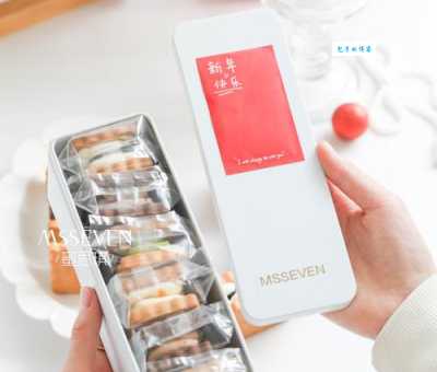 白脱是什么油和黄油有什么区别