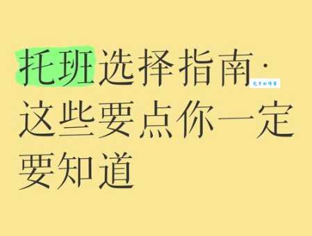 谢天谢地怎么用 这些搭配你一定要知道