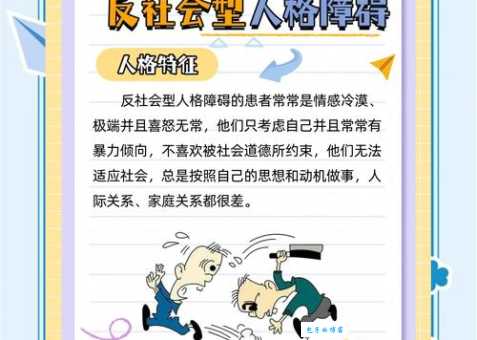 袖手旁观的意思和危害 为什么我们不该冷漠对待他人
