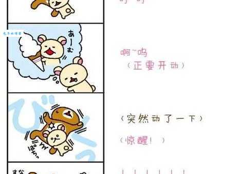 欲加之罪何患无辞是什么意思 这句古语背后的深刻含义
