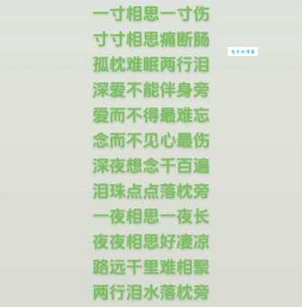 痛心伤臆的同义词有哪些这些词让你更懂悲伤