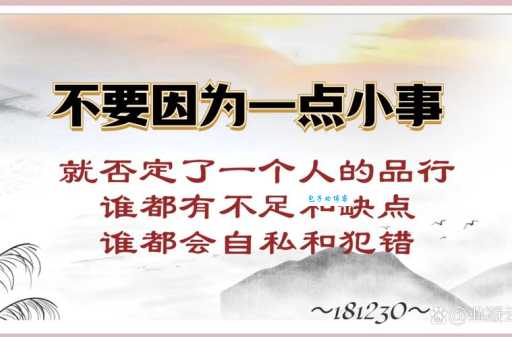 众多非一的意思和区别一次说清楚