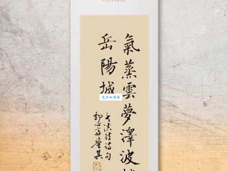 气蒸云梦泽波撼岳阳城含义解读 古人眼中的壮阔画面