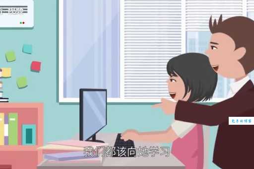 有板有眼的意思详解 生活中这样用才准确