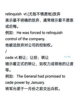 无与伦比的意思详解 轻松掌握这个高级词汇