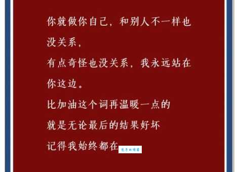 如期而至是什么意思原来这个词是这么用的