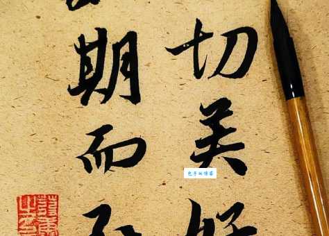 如期而至是什么意思原来这个词是这么用的
