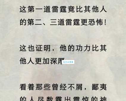 无济于事的意思是什么 简单解释给你听