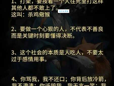 无济于事的意思是什么 简单解释给你听