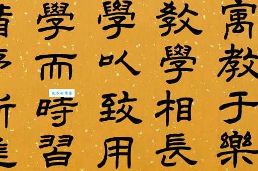 有教无类什么意思 为什么说教育应该平等对待每个人