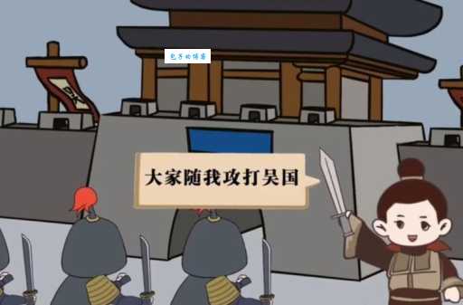 迎刃而解是什么意思教你正确理解和使用这个成语