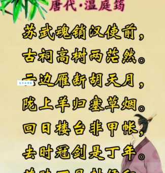 仰屋兴叹的意思解释 古人为何对着房子叹气