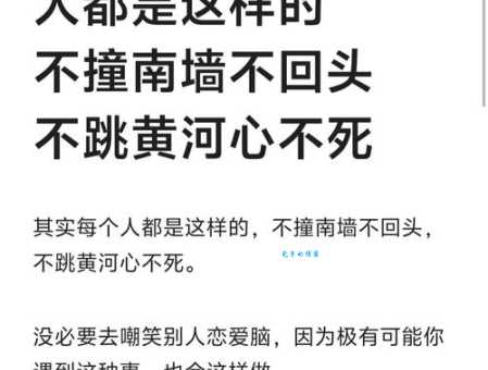 人心不古是什么意思 现代社会为何道德滑坡