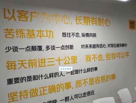 与时俱进是什么意思 与时俱进在工作中的实际应用