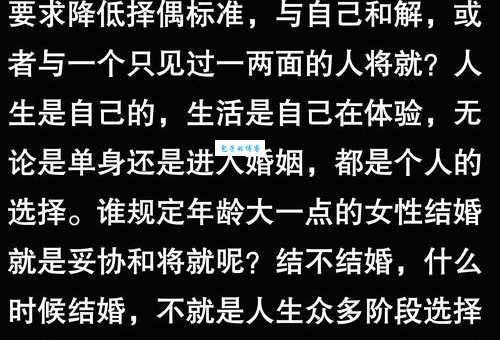 茹毛饮血的意思你知道吗 古代生活大揭秘