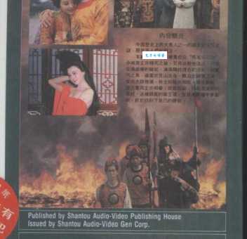 杨贵妃的电影为什么这么受欢迎原因在这里