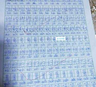 北影张雅茹演技如何看看观众对她的评价