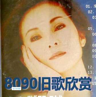 哭砂原唱是谁原来这位歌手唱红了这首歌