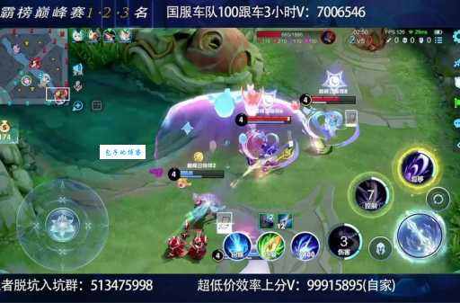 虎牙韩涵夹是什么梗 这个梗到底怎么来的