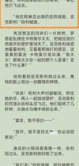 麦卡沃伊粉丝必看 关于他的十个冷知识