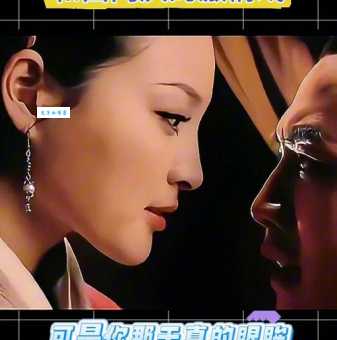 新水浒潘金莲扮演者是谁 揭秘新版水浒传演员阵容