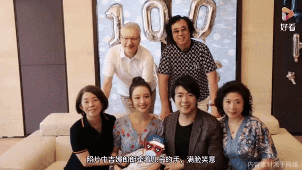 朗朗和吉娜差了几岁 揭秘两人年龄差背后的故事