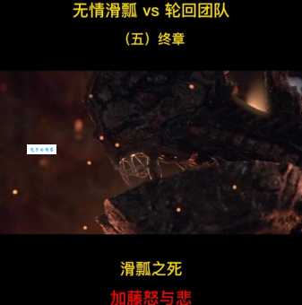乐俊凯结局是什么大结局剧情深度解析