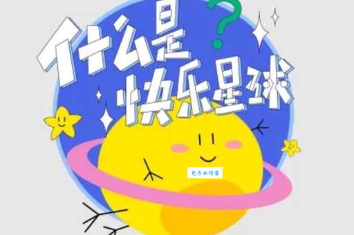 虎牙韩涵夹是什么梗 揭秘这个爆火梗的由来