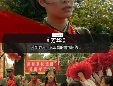 冯小宁战争三部曲是哪三部 这些电影你看过几部
