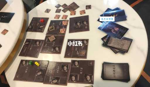 等会儿是什么意思 中文等待表达全解析