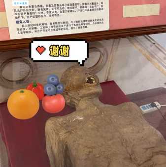 挺尸是什么意思民间说法和科学解释