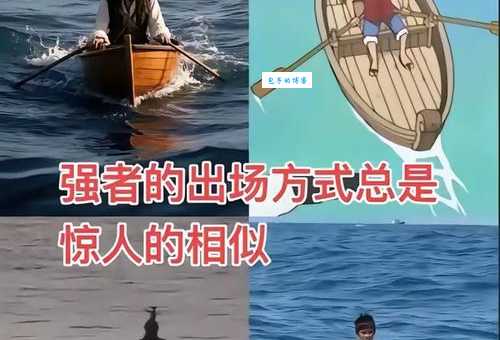逆水划船打一成语你能猜到是什么吗试试看