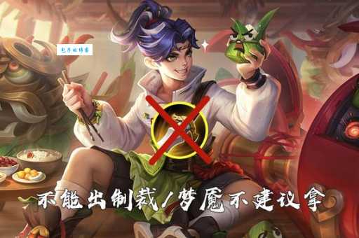 木兰之子打一农作物答案竟然这么简单