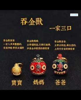 金童子是什么意思传统文化中的寓意