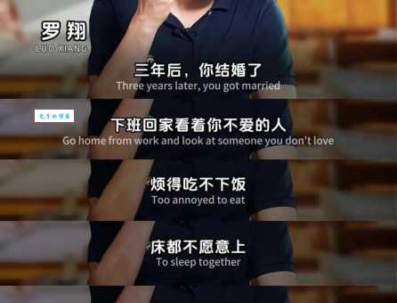 法外狂徒张三是什么梗 揭秘这个搞笑法律梗的出处