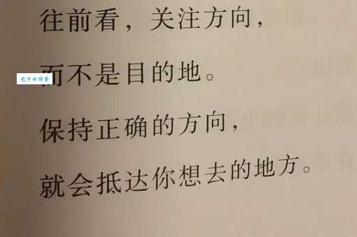 似曾相识的感觉 dejavu是什么意思你知道吗