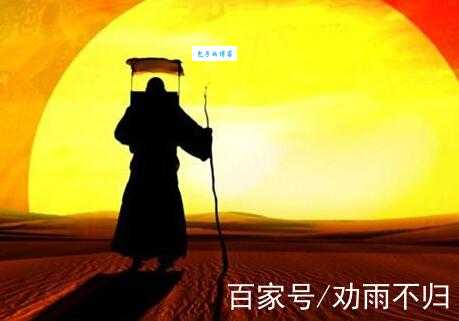 苦行者什么意思 为什么有人选择苦行这种生活方式
